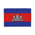 Patch brodé du drapeau du Cambodge