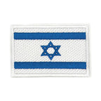 Patch brodé du drapeau d'Israël