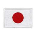 Patch brodé du drapeau du Japon