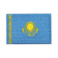 Patch brodé du drapeau du Kazakhstan