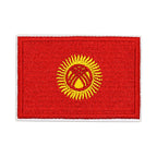 Patch brodé du drapeau du Kirghizistan