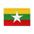 Patch brodé du drapeau du Myanmar